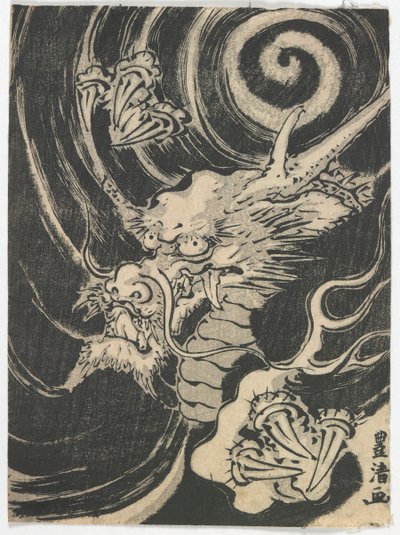 Surimono Illustrating a Dragon, Edo Period, 1823 by Tsukioka Masanobu Settei